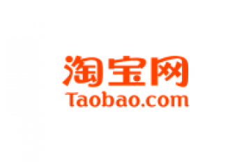 TaoBao (淘宝)
